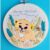 Personalised New Baby Embroidery Hoop Art with Cute Lion Cub