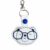 Bear Face Keyring With Glasses – Cute Animal Gift