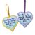 But So Are You Encouragement Heart Hanging Decoration