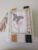 Handmade Textile Cover Journal/Notebook (92 pages)