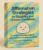 Pebble Says… Affirmation & Strategy Cards Digital Download for Disability & Chronic Conditions