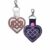 Celtic Heart Keyring – Meaningful Love and Friendship Gift