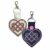 Celtic Heart Knot Keyring – Symbol of Love, Loyalty & Eternal Connection