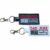 Dad Joke Loading Keyring – Funny Gift For Dad