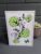 Modern Botanicals – Green Shapes