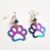Handmade Rainbow Paw Print Earrings – Stainless Steel Pet Lover Dangle Jewellery