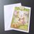 Super Splendid Sister 5×7 Birthday Card with Envelope – Garden Scene Design