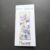 Merry Christmas Nanny DL Card with Silver Foiled Snowflakes and Diamante Gem Stones