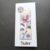 Christmas Sister DL Card with White Envelope – Silver Foiled Snowflakes and Gem Stone Center