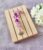 Purple Beaded Needle Threader with Cat Charm