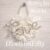 Stunning Wired Art Wedding Day Gift/Trinket Decoration