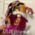 “Tequila Sunrise” The Party Girl Gift Gonk. Mini-Presentation Collectible Art Doll Ornamental Decoration.