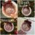 Gorgeous Robins Christmas Decoration with “Robins appear…” quote