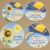 Positive Quotes Bee Inspired Wooden Coasters