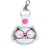Kitten Face Keyring With Glasses – Cute Cat Gift