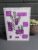 Modern Botanicals – Purple Blocks