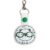 Lion Face Keyring With Glasses – Cute Animal Gift