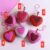 2 left.Felted hearts. Share the love this Spring. All proceeds to The Stroke Association.