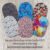 Stoma Bag Covers Bundle – Buy 5 Get 1 Free Handmade UK