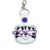 Tiger Face Keyring With Glasses – Cute Animal Gift