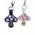 Toadstool Mushroom Keyring – Woodland Fairycore Gift