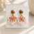 Soft Blossom Rose Gold Flower Earrings – Floral Polymer Clay Statement Earrings – Handmade in Sheffield