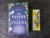 Yellow and Green Modern Botanical Bookmark