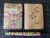 Set of 2 Handmade Pocket Notebooks with free pen.