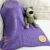 Supersoft Baby Blanket