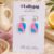 Sunburst Tile Polymer Clay Earrings – Candy Pink & Capri Blue Handmade Tile Earrings UK