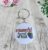 Pride Ally Keyring – Straight Against Hate