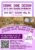 Drink Dine Design – Metalwork (20th February 2026) Under 18 Ticket