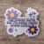 Purple Chronic Illness Sparkly Sticker Decal – My Tummy Hurts, but I’m Being Really Brave About It